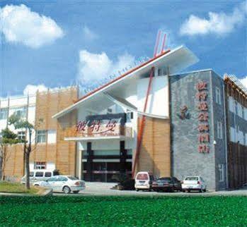 Starway Pitman Hotel Ningbo Exteriör bild